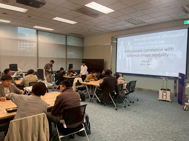 台灣運動醫學學會